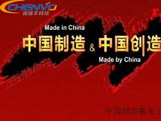 中美貿(mào)戰(zhàn)打響，精密五金件 樂了