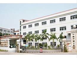 深圳市五金有限公司-五金沖壓規(guī)模怎樣？