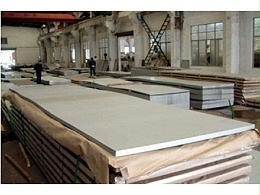 中厚板鋁合金焊接廠哪里好？