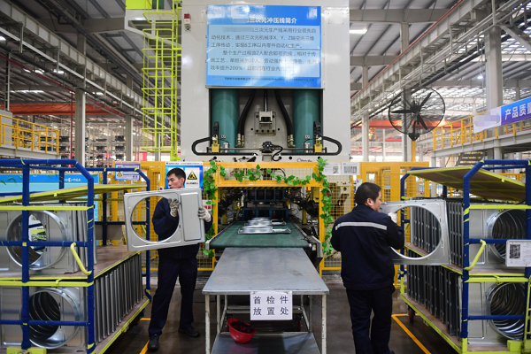 五金沖壓加工生產(chǎn)圖片 五金沖壓加工生產(chǎn)圖片